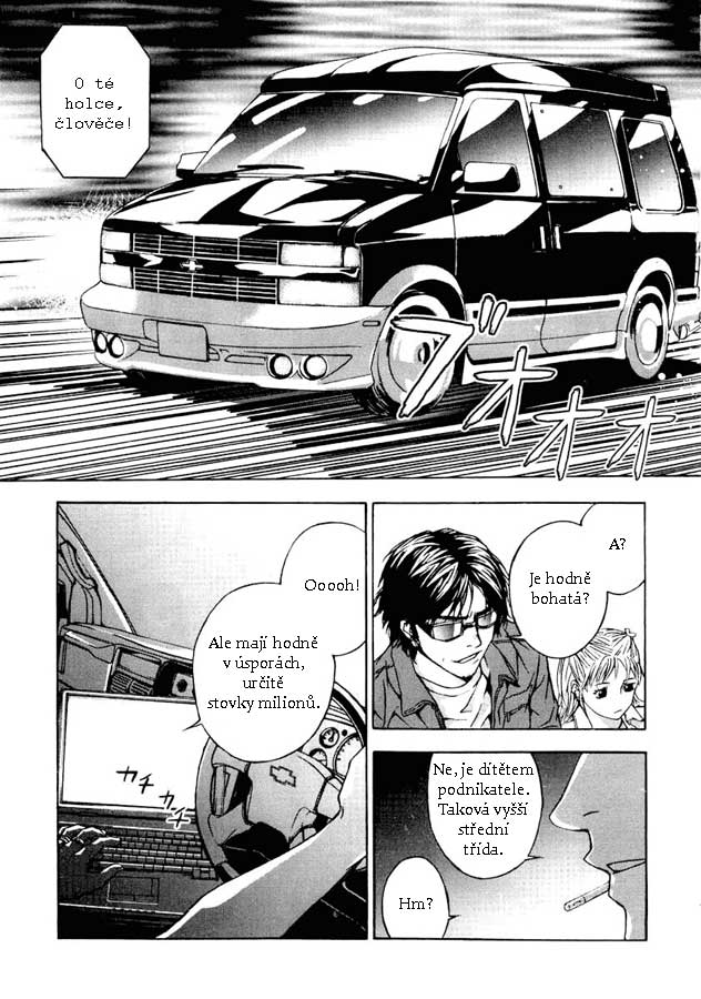 [Bakafish]Until_Death_Ch003.jpg